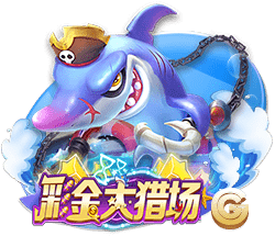 陌生！利物浦今夏净支出超2.45亿，此前最多一年1.5亿&渣叔8年4亿