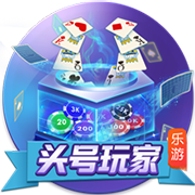 😅爱德华兹为掘金小球迷签名：没事 反正比赛时都是我碾压他们