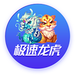 Shams：多支球队有意保罗&如雄鹿黄蜂 但保罗想陪在家人身边