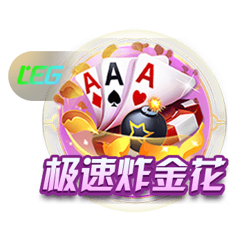 会模仿哪些球员的风格？探花埃奇库姆：华子 他攻防一体