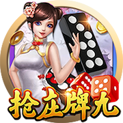 船记：雷霆下季还是第1 火&掘&船&湖&狼&勇等竞争剩下5个直通名额