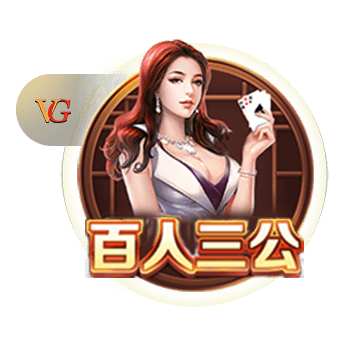 来看上季交税情况！湖人5347万 太阳1.5亿😱 雷霆等队平分2.3亿