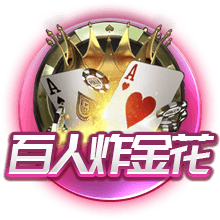 队媒晒克罗宁种种操作：选中杨瀚森&迎回利拉德 我们欠他一个道歉