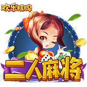 埃奇库姆：以前喜欢詹韦 现在最喜欢华子&我们都攻守兼备有爆发力
