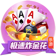 7号秀费尔斯再添纹身 胸前纹满生涯球衣