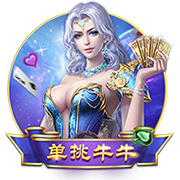 船记：雷霆下季还是第1 火&掘&船&湖&狼&勇等竞争剩下5个直通名额