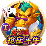 39岁落选秀，被称为NBA最完美的人