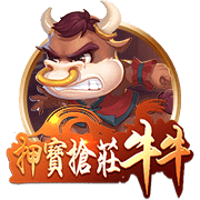 高管匿名投票最有争议选秀顺位：杰明8号签被选中第1 杨瀚森排第2