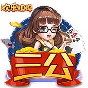 掘记：没有球队要威少简直荒谬至极 摆烂队不要威少因为他能赢球