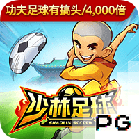 夺得队史夏联首冠！克尼佩尔：来到这就是为了冠军 我们做到了