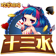 美记：下赛季湖&船&勇&狼会有2支因伤病进附加赛区 马刺可能拿前6