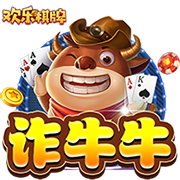 现阶段威少&保罗谁能做出更多贡献？香波特：威少 他极具竞争精神