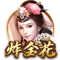 库里赞莫兰特：他是联盟运动天赋最强的球员 像年轻时的威少&沃尔