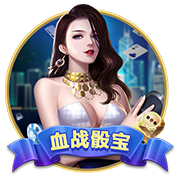 😳台版红姐？跨性别网红曾与小波特开房？🌶️互动太嗨撞断牙