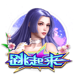 当打之年！NBA官方祝“海王”亚当斯32岁生日快乐🎂