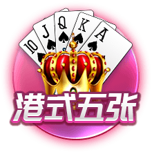 夏联冠军是黄蜂队史首个冠军🏆他们此前从未获得过任何冠军