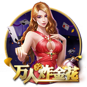 彻夜狂欢！掘金全队前往赌城拉斯维加斯酒吧蹦迪