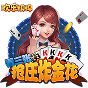 考辛斯：搞不懂为何KD不愿和华子打球 可能只是因为明州太冷了