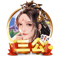 🤔队记：杨瀚森夏联不打最后一场是明智的 避免像奎因一样受伤