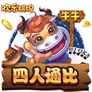 最大金主没兴趣！美记：篮网今年休赛期没追过库明加 热火也没