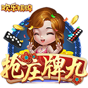 现阶段威少&保罗谁能做出更多贡献？香波特：威少 他极具竞争精神