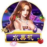 埃奇库姆：以前喜欢詹韦 现在最喜欢华子&我们都攻守兼备有爆发力