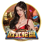 会模仿哪些球员的风格？探花埃奇库姆：华子 他攻防一体